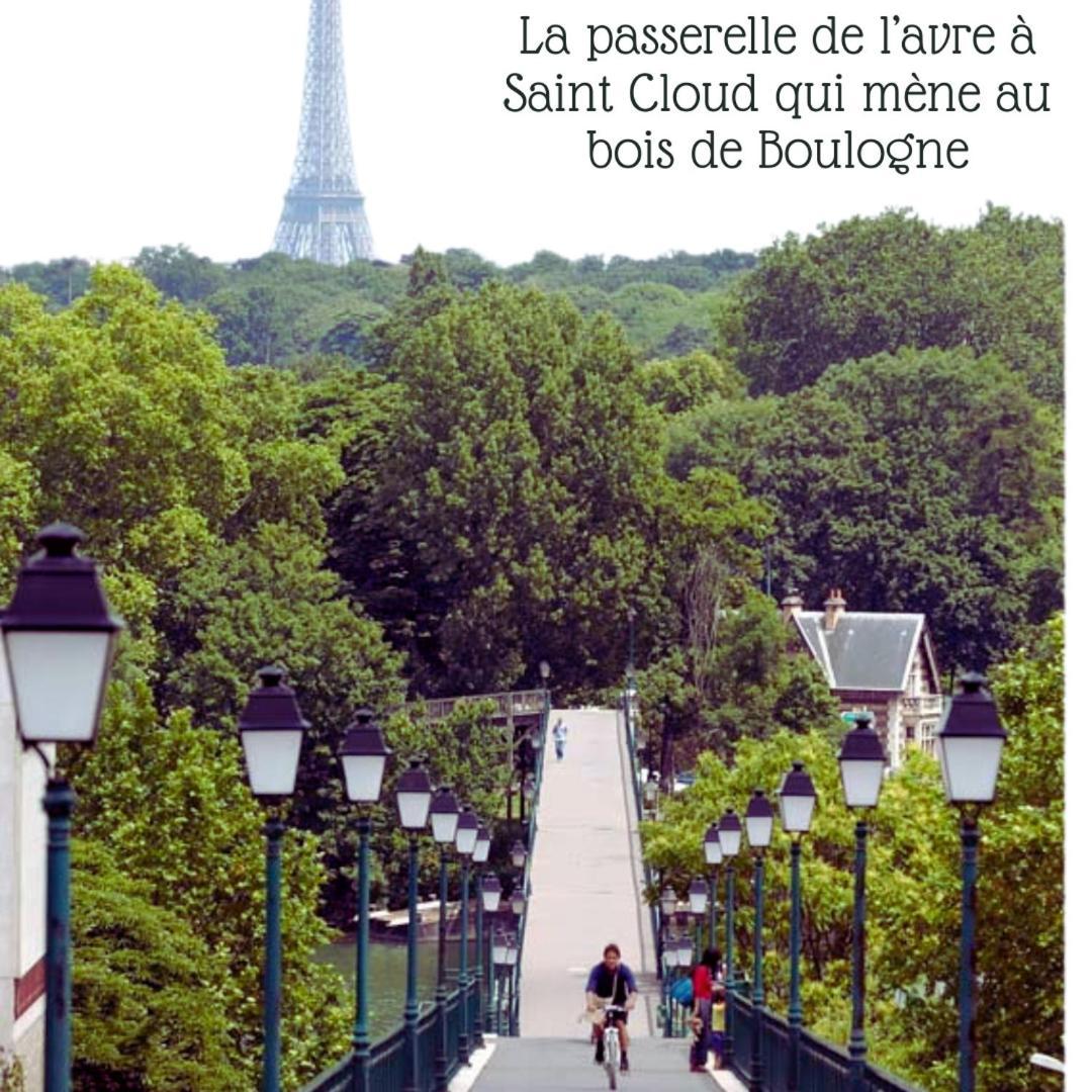Готель La Campagne A Paris Сен-Клу Екстер'єр фото